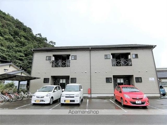 あすなろ2001