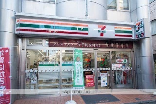 SーRESIDENCE目黒大岡山BRESAの周辺写真