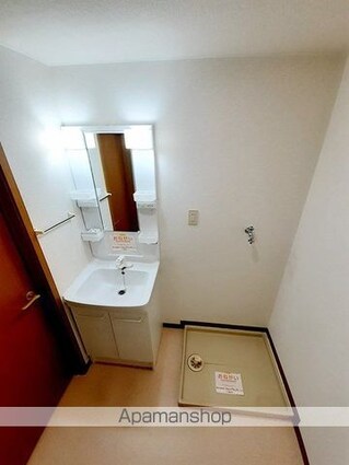 ハイツ・林[2DK/46.13m2]の洗面所