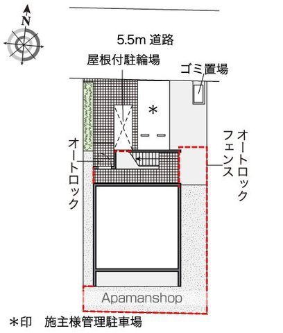 レオネクストウエストフィールドのその他写真