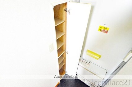 レオパレスＨＩＤＥ　２７[1K/23.71m2]のその他部屋・スペース