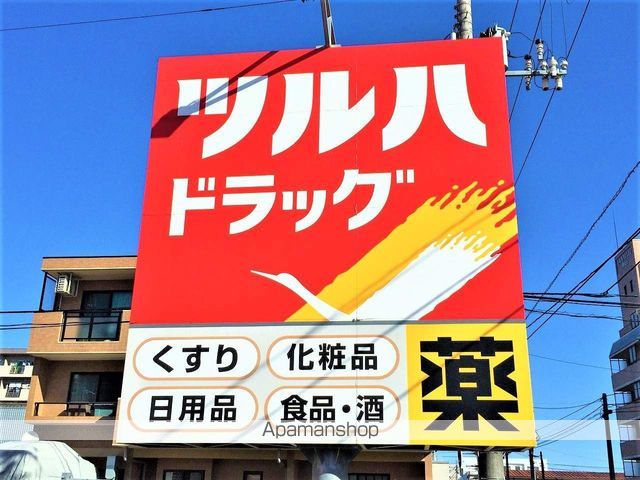スパシアス榴ヶ岡公園の周辺写真