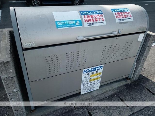 レオネクスト大田西館[1R/26.5m2]の共用部1