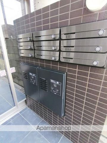 PHOENIX大橋南の内装写真