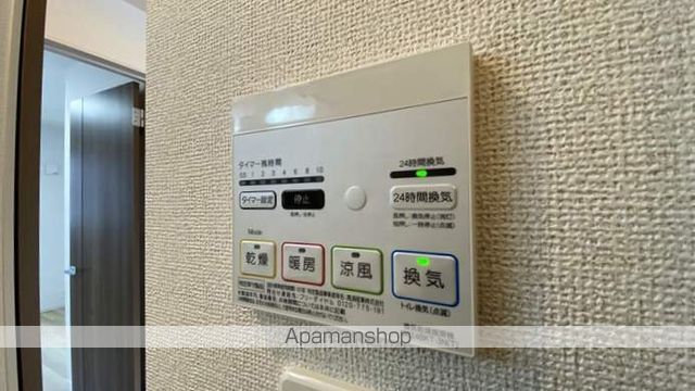 ベッラ ヴィタの内装写真