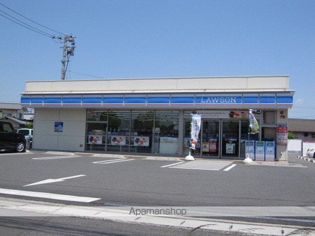 シャンロジュマンの周辺写真