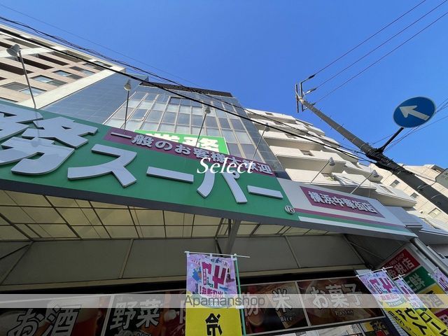 プランドール横浜の周辺写真