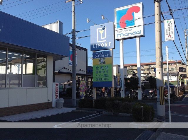 レオパレス喜連北IIIの周辺写真