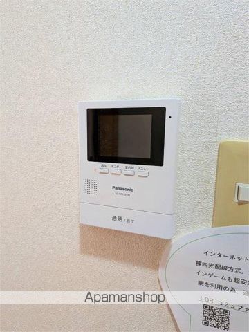 三幸ハイツの内装写真