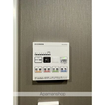 ウェルスクエア駒場東大前[2LDK/40.32m2]のその他設備