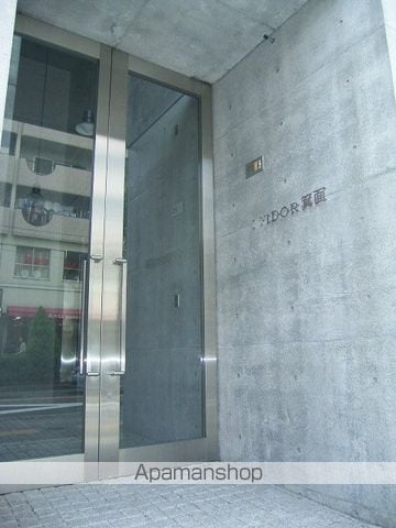 レイドール箕面の玄関写真