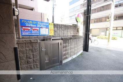 グランドポレストーネ大手町[1R/32.5m2]の共用部3