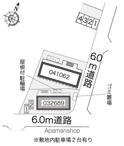 レオパレスシャルマン 203 ｜ 千葉県我孫子市台田３丁目21-14（賃貸アパート1K・2階・20.28㎡） その21