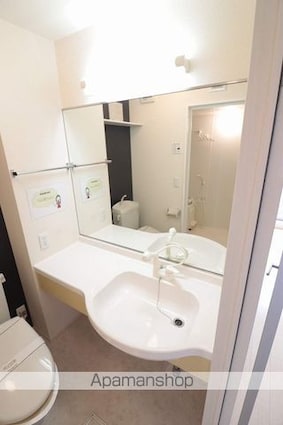 クレセントコートＫａｙ[1LDK/29.26m2]の洗面所