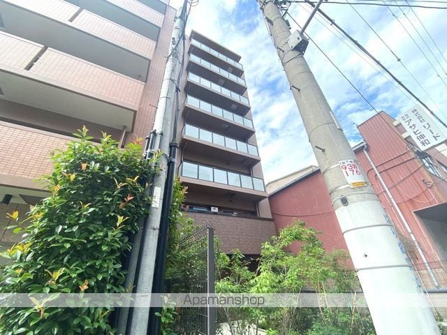 フラットレモンの外観写真