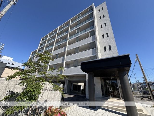 モーント米山弐番館