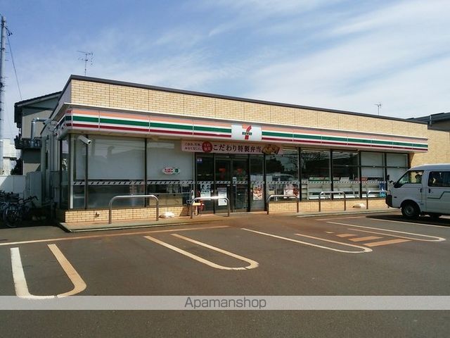 パン アンテリュールの周辺写真