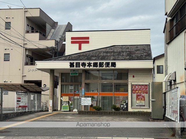 SUNNY COURTの周辺写真