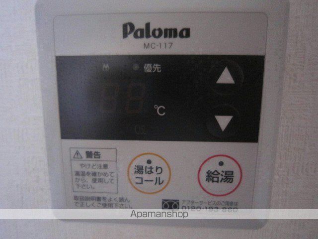 フォーブルJUNの内装写真