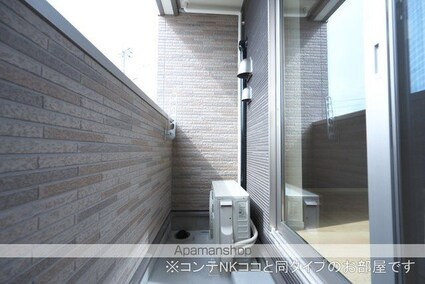 プレイン　ハルカ[1LDK/36.11m2]のバルコニー