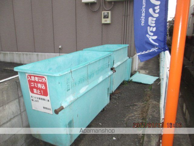 セジュール貴能地Iのその他写真