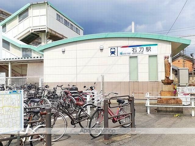 ユーベル Aの周辺写真