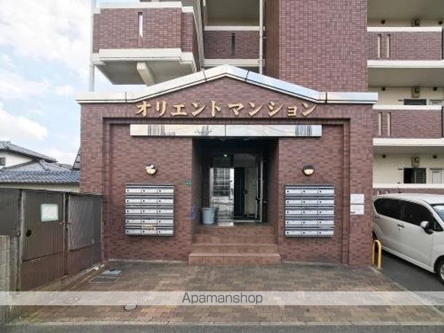 【オリエントマンションの外観4】