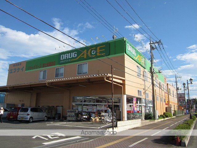 コーポ峰の周辺写真