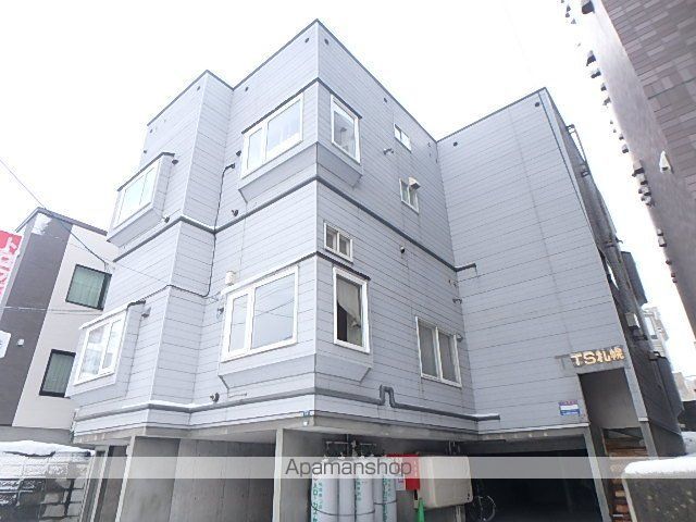 TS札幌の外観写真