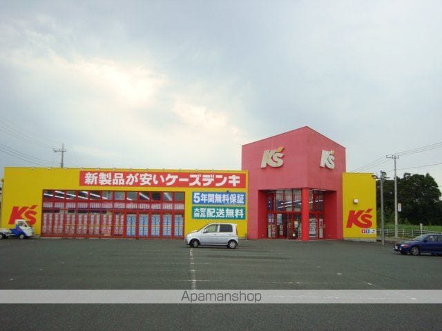 スモールウィンの周辺写真