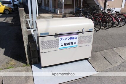 アーバン東福山[1K/21m2]の共用部6