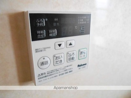 ソレイユＭＴ・Ｂ[2LDK/58.8m2]の内装3