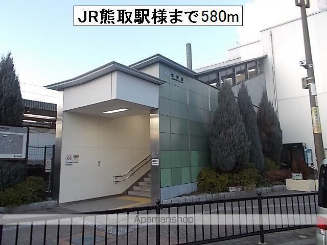 ジョリロジュマンの周辺写真