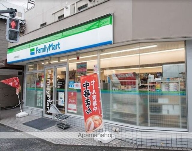 ＢＬＥＳＳ中野弥生町[2LDK/60.27m2]の周辺3