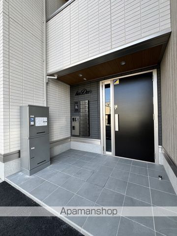 KADANの外観写真