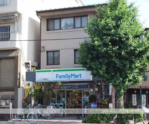 東丸太町マンションの周辺写真