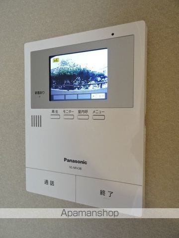 リゾーム高見の内装写真