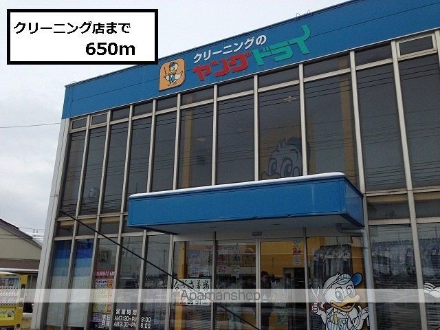 ミューAの周辺写真