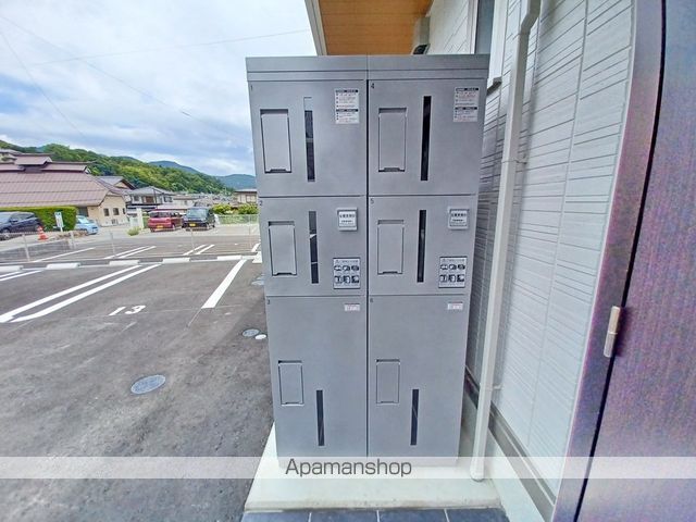 レガーロのその他写真