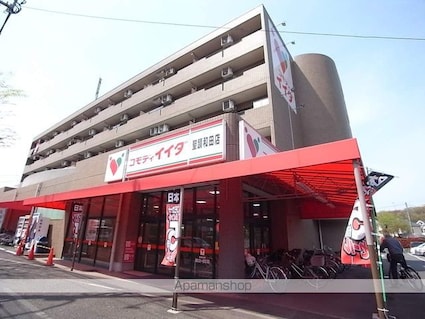 グリーンハイツ多摩[1R/20m2]の周辺1