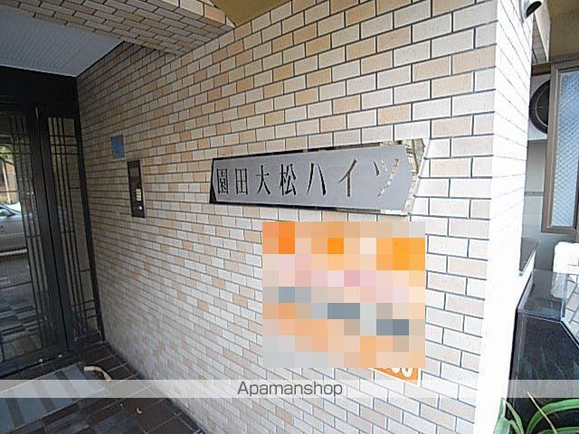 BILLION HILLS 東園田の玄関写真
