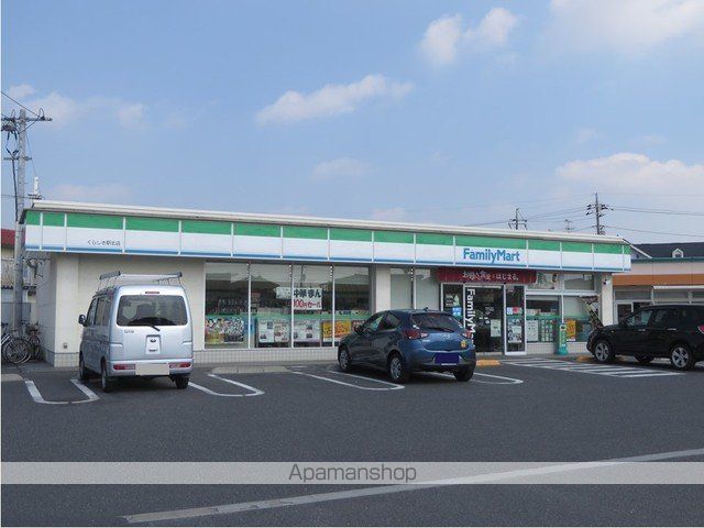 アルトピアーノの周辺写真
