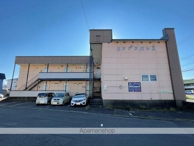 リンデンパレスの外観写真