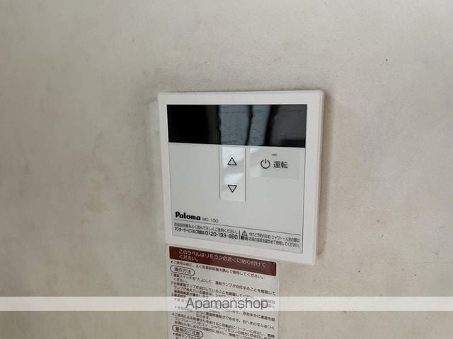 プレステージ伊勢原の内装写真