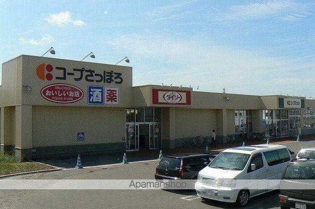 スイートメゾンの周辺写真