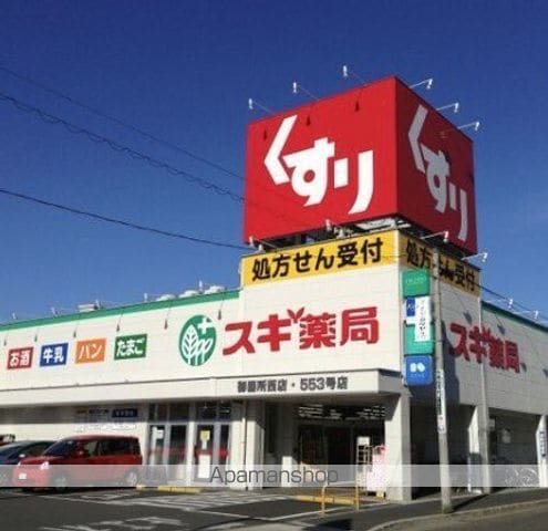PUERTA東門前の周辺写真