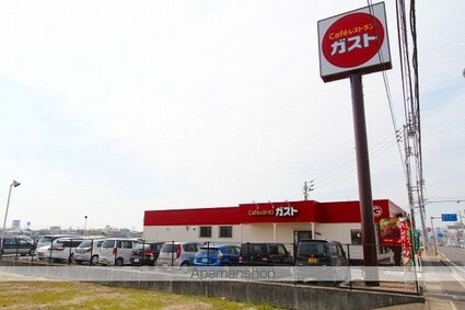 ソフィア　[1LDK/36m2]の周辺4