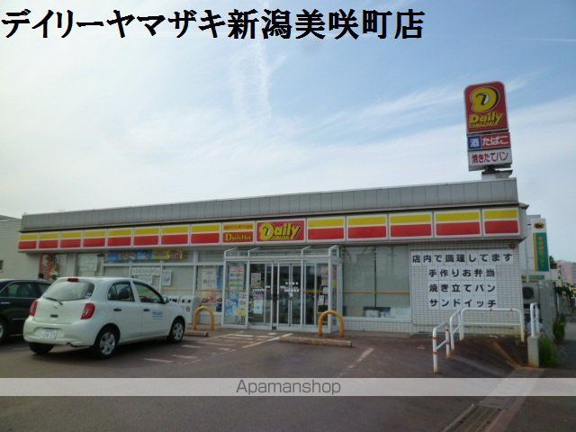 アトランタの周辺写真
