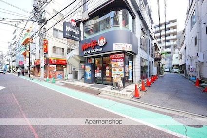 パークフラッツ市谷台町坂（旧アクシルコート市谷台町坂）[1LDK/45.88m2]の周辺5