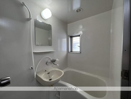 メゾン浜田[1K/23.15m2]のバス